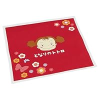 Amazon｜スケーター(Skater) ランチクロス 子供用 お弁当 43×43cm 日本